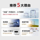 Huawei (HUAWEI) Zhiyi Cloud Smart Select Switch 5-port Gigabit 8-port Gigabit 100-megabit switch Plug-and-play Network Monitoring Splitter 5-port Gigabit switch