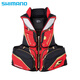 SHIMANO Shimano's new buoyant fishing vest, rock fishing life jacket, lightweight lure fishing suit, 21 models VF-111U red L