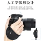JJC SLR wrist strap Canon 80D camera 77D 70D 800D 760D 750D suitable for Nikon SLR D850 D750 D7200 D5300 D3400 D90 accessories