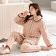 LangSha pajamas (LangSha) for women in winter coral velvet three-layer cotton jacket for women in warm and thick can wear flannel home clothing set 9277 XXL [170-175CM/140-160Jin [Jin equals 0.5 kg]]