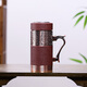 Tanxuange lila lehm Tee Tasse Lila Ton Inner Liner Thermos Cup High-End-Gedenkwasserbecher für Papa und Lehrergeburtstagsgeschenk Custom Schriftzug hundert Tee Matte Red Set-Wooden Box