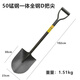 Geyoutu Multi-functional outdoor engineer shovel shovel manganese steel armored shovel folding field shovel combat preparation wooden handle iron pick shovel flood fighting rescue integrated steel D handle pointed shovel 1.02 meters