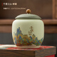 Jiangzhuang ceramic tea can, high-end household black tea, white tea, green tea, loose tea, sealed can, large-capacity tea storage can, customized Qianlijiangshan-single can