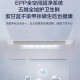 HAIER BCD-655WGHTD9DG9U1 Refrigerador 655L Gran capacidad Puerta cruzada Cross Variable Frequency de primer nivel