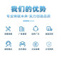 Weibi Semiconductor (VBSEMI) AO9926C-VB SOP-8 DUAL N-CANAL 20V8A Efecto de campo COMPONENTES COMPONENTES ELECTRÓNICO CHIP MOS MOS MOS