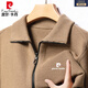Pier Cardin Oro's Productive Pure Cashmere Cardigan Men's Men's Automne and Winter Milieu d'âge épaissis Pull Pull à glissière pour hommes Couleur caramel Couleur de caramel 9276 (100% Pilling) 4xl