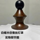 君御复古风法式卧室布艺吊灯花纹中古餐厅吧台南洋实木栗子房间主灯具 AY9898-500三色LED(胡桃木色)