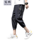 写璇 夏季薄款牛仔短裤男七分裤男士宽松直筒弹力中裤休闲哈伦潮流裤子 灰色 XL