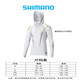SHIMANO Ice Silk Fishing Suit New IN-053U Summer Hooded Fishing Suit Anti-mosquito Quick-drying Moisturizing Sun Protection Suit White L