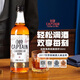加勒海老船长白朗姆酒伴 mini小瓶洋酒 原瓶进口基酒   50ml/瓶 加勒海黑朗姆酒酒伴 50mL 1瓶