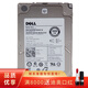 戴尔（DELL）服务器工作站硬盘企业级 SAS/SATA/300G/600G/900G/1T/2T/3T/4T /6T/8T/12T/16T/18T/20T 300GB SAS 15K RPM 2.5英寸