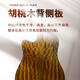 Brook布洛克布鲁克V12 S25吉他单板民谣吉他面单木吉他吉它初学者 36英寸原木色圆角 V12N-SQM 哑光 原声款