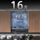 SIEMENS all-purpose cabin dishwasher embedded 16 sets large capacity dynamic circulation drying 96h UV sterilization storage super first-class water efficiency SJ53HS00MC without door panel