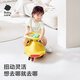 Babycare Twist CAR Anti-rolling El auto resbaladizo para el automóvil tembloroso de 3-6 años, modelo de rock amarillo sin música
