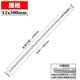 Shantou Lincun high-quality electric hammer drill bit 500 600mm extended impact drill bit through wall drill square shank round shank concrete hole drill square shank 12*500