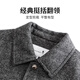 Dances with Wolves Containing Sheep Wool + Ultrasonic Lining Autumn and Winter Lapel Warm Jacket Men's Jacket 004 Huahui 190