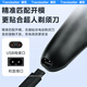 娱浪适配超人剃须刀充电器充电线刮胡刀配件RS 335 337 338 339 350 SA 647 829 USB电源线