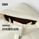 Semir down jacket women's design loose contrasting color 2024 winter hooded bread jacket trendy personality 107824113006