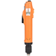 
KiliSK-9240l electric batch down-pressure electric screwdriver Bisudi SK-9260L high-torque electric driver batch head QiliSK-9230L 5-25KG