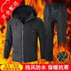 
Chengmo (CHENGMO) winter camouflage work clothes set for men plus velvet thickened warm and cold-proof outdoor labor-insured cotton clothing wear-resistant workwear customization [686 camouflage plus velvet] waterproof charge set 170/L recommended weight 100-120Jin [Jin equals 0.5 kg]