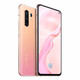 vivo X30 Pro双模5G二手手机60倍变焦智能安卓电竞游戏手机6.44英寸 95成新 绯云 8GB+256GB