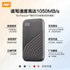 Western Digital (WD) mobile hard disk solid state PSSD type-c interface Xiaobeike mobile phone direct connection laptop external My Passport accompanying rose gold 1050MB/s 1TB