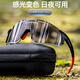 Solarstorm-Radfahren mit farbveränderter Sonnenbrille im Freien und Frauen, die Windschutzscheibe Tag und Nacht Dual-Purple-Schutzbrille staubdestfisch und rot leiten