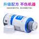 【原装品质】格能适用爱普生T674/674墨水L805 L801 L850 L1800打印机 六加一套装 强烈推荐  佳能Canon iC彩色激光多功能一体机通用硒鼓粉