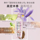施华蔻（Schwarzkopf）氨基酸赋活修护洗发露400ml 无硅油洗发水 改善毛躁（新老包装）