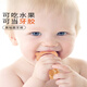Pigeon Color baby bite and bite fruit food supplement fruit and vegetable bite bag full silicone teether teether toy l bite and bite + l bite bag 0 pack 1 pack