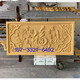 Exterior wall relief finished exterior wall decoration relief European style rectangular carving anti-stone carving