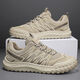 Changxiang Huili Labour Protection Shoes Herrenschuhe Frühling und Sommer Neues atmungsaktives Bauwesen Schweißkoch Funktion Schuhe im Freien im Außenbereich Bergschuhe FH-SHENGMAO 958-3 Beige 42