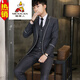 Scarecrow suit men's suit for teenagers and students coming of age small suit performance clothing host dress 18 years old college style jacket + vest + trousers + shirt + tie T1812 black 175