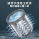Little Swan pulsator washing machine fully automatic household 10 kg Jin [Jin equals 0.5 kg] large capacity damped glass door stainless steel inner cylinder no cleaning 24-hour rental dormitory reservation old for new 10 kg Jin [Jin equals 0.5 kg]
