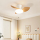Weather vane modern simple ceiling fan light children's room bedroom study full spectrum eye protection light intelligent voice ceiling fan light Elf 32-723A ceiling - black + deep wood grain leaves Full spectrum + changing light remote control
