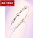 Huiyoulan platinum bracelet for women pt950 zodiac pig platinum bracelet animal year platinum bracelet transfer beads platinum bracelet Chinese Valentine's Day gift Christmas gift transfer pig bracelet 6.56-6.64 g