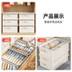 YOUQIN underwear storage box socks underwear partition artifact home underwear storage box wardrobe drawer three-in-one box moonlight white-underwear box