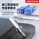 Nokoxin Telecommunications Grad Faser Jumper SC-SC Single-Mode Single-Core-Faser-Kabel LSZH-Material niedrig rauchhalogenfrei umweltfreundlicher Flammschutzmittel Quilt Single-Mode Single-Core SC-SC 3 Meter