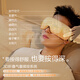 Bily SeeX3 Eye Massager Eye Protection Eye Massage Constant Temperature Hot Compression Sleeping Eye Mask Birthday Gifts Teacher's Day Gifts [Government Subsidy