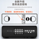 虎顿（HOTUN）玻璃门锁 密码锁 抗剪u形门锁双开办公室商铺门密码钥匙锁 701A