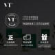 VT Tiger Acne Patch Third Generation 18 pieces/bag newly upgraded invisible acne cover ultra-thin suction, concentration, calming and soothing imported from South Korea