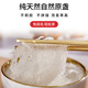 燕窝干盏特级干燕窝密盏孕妇燕窝9A印尼马来西亚进口溯源天然燕窝 9A一级干挑密盏100g燕盏