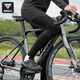 Captain Tas cycling trousers men's winter long fleece cycling jersey warm windproof clothing women's dark night black L