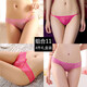 Su Manshi SEXY CASA PARA MUJER, BAJA BAJA, NARCHESS INCREIBLES, Caja transparente ultra delgada, 9923 Color de la piel + Raíz de loto rosa + negro, todo tamaño