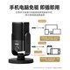 RODE Rhodes microphone NT-USB mini recording microphone computer USB desktop microphone karaoke live game radio microphone NT-USB mini + Rhodes original cantilever bracket
