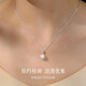 Hi diamond extremely simple pearl sea pearl pendant for women 18K gold akoya small light bulb pearl necklace clavicle chain birthday gift in stock - white 18K gold akoya white 7.5-8mm