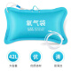 Tektronix oxygen bag 42L household portable oxygen storage bag pregnant women oxygen bag with Haier oxygen concentrator