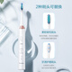 Panasonic Tooth Guard Electric Toothbrush Suitable for Sensitive Gums Removes Stain and Protects Gums Intelligent Pressure Sensing 3 Teeth Cleaning Modes Gift DC12 to Boyfriend or Girlfriend White