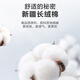 Patova short -sleeved shirt men's summer solid white shirt men's Korean version of slim business casual shirt white 2xl