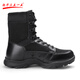 Jihua 3515 Herren Sommer High-Top Outdoor Work Boots Ultra-Licht atmungsaktiv